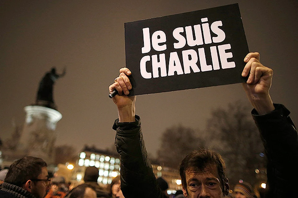 После теракта в Париже сто тысяч французов вышли на траурные митинги