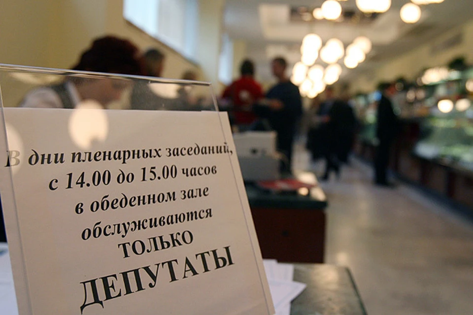 Депутаты Госдумы смогли воочию убедиться, что цены на продукты в России растут бешеными темпами