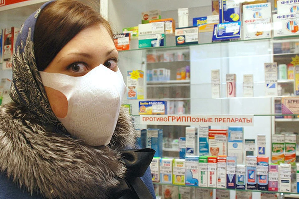 В Северной Осетии бушует грипп. ФОТО: из архива КП