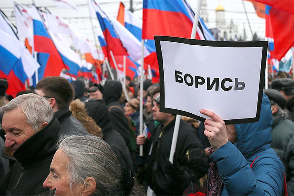 Кому выгодно убийство Бориса Немцова – вот в чем вопрос!