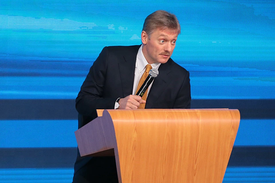 Пресс-секретарь президента Дмитрий Песков прокомментировал высказывание представителя Госдепартамента США Джейн Псаки