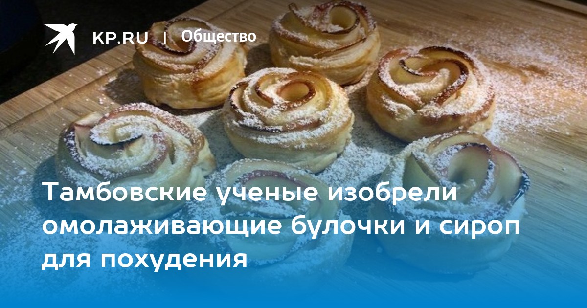 СИРОПЫ ДЛЯ ПРОМОЧКИ