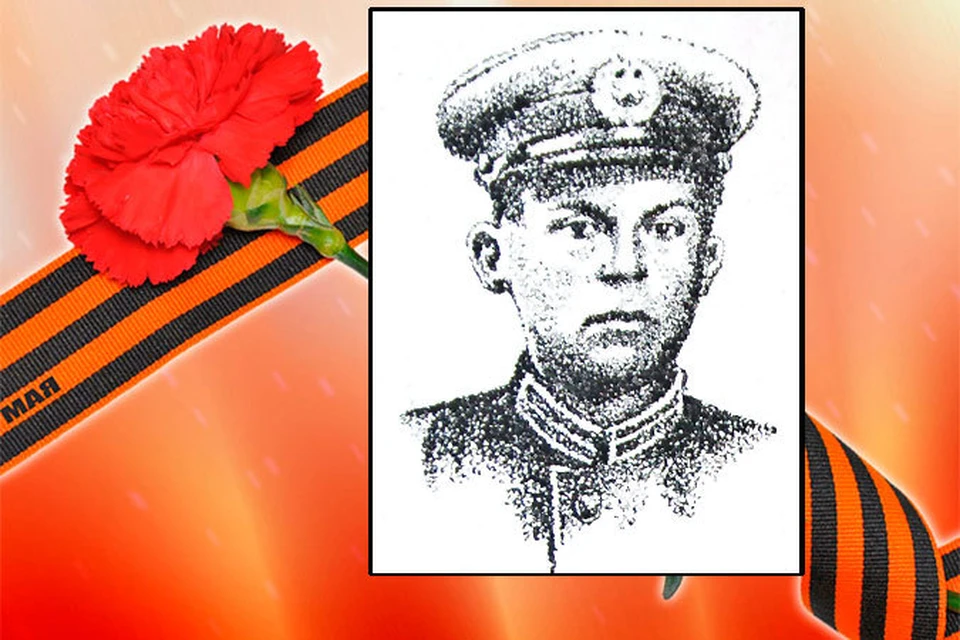Житель Дубового Умета Иван Кульков геройски погиб в 20 лет.