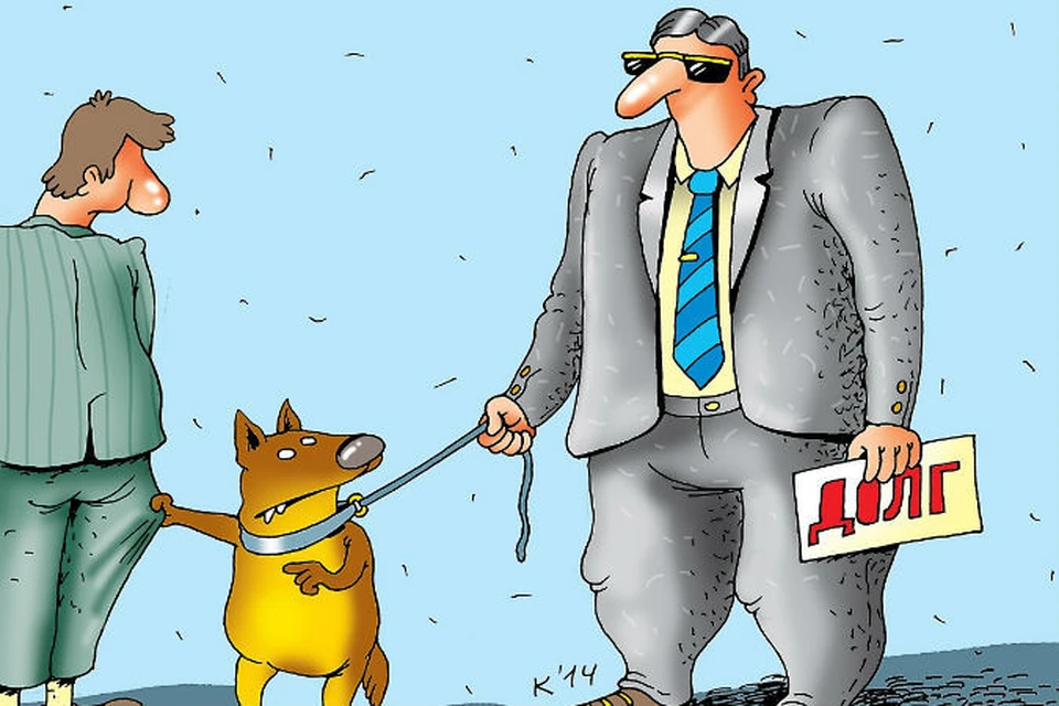 Такая работа больше подходит не людям, а бездушным роботам.