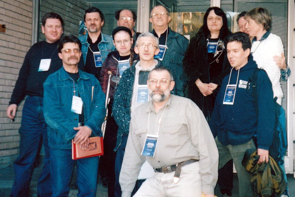 В 1990 году была создана группа «Людены» — не просто любителей, а скорее исследователей Стругацких