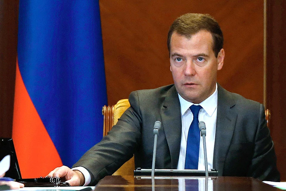 Медведев призвал наказывать за неплатежи в ЖКХ