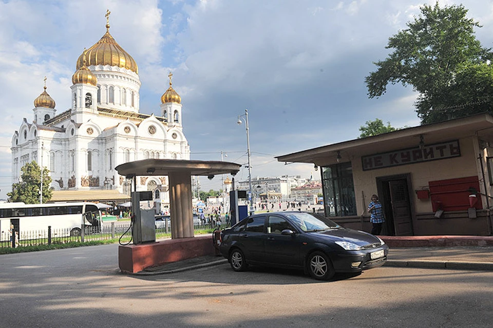 Пицца около храма христа спасителя