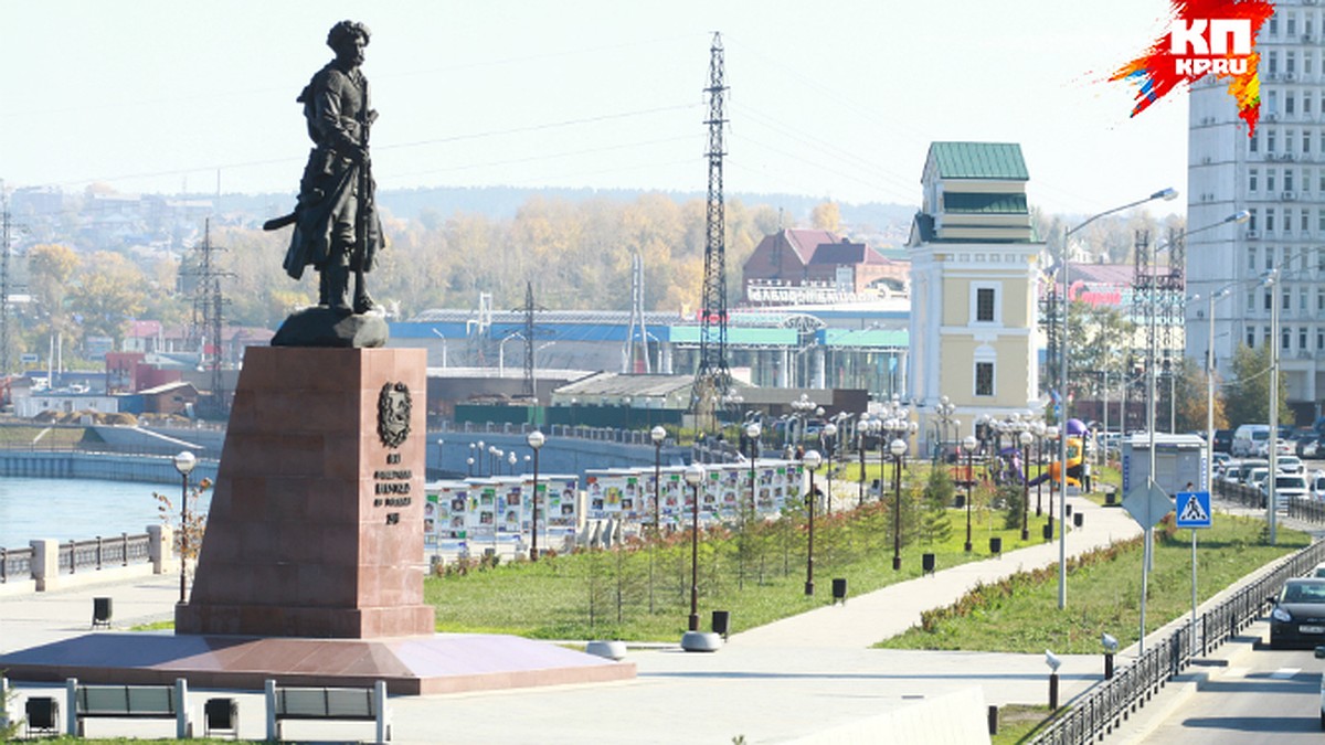 Самый опасный район Иркутска - Кировский, самый безопасный – Юбилейный -  KP.RU