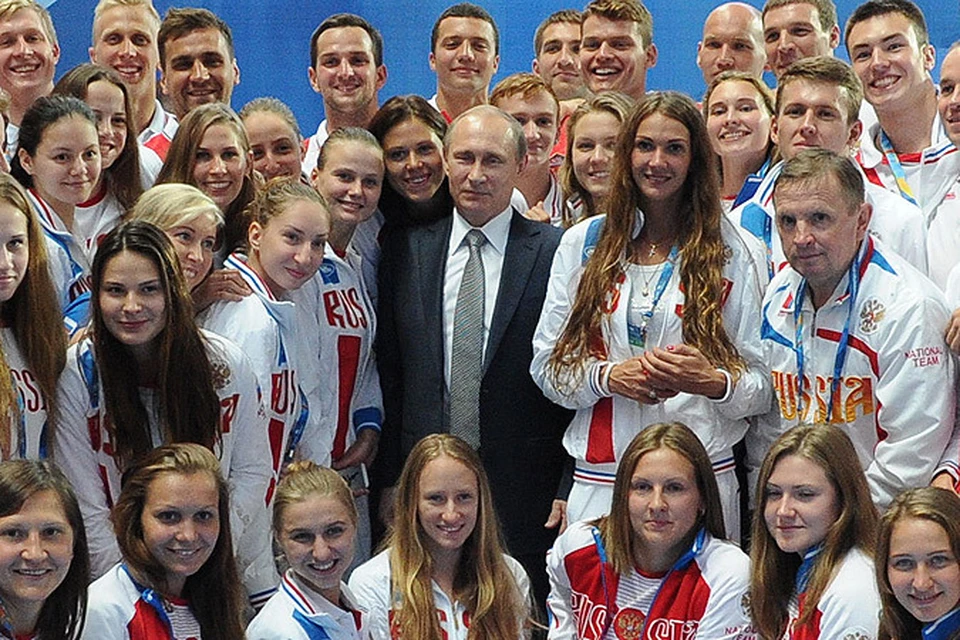 Президент Путин пообщался со спортсменами и открыл чемпионат мира по водным мира спорта