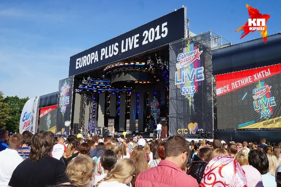Вологжане отметили восьмилетие EUROPA PLUS LIVE