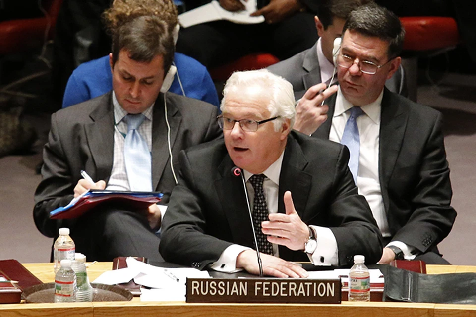 Полная версия выступления Виталия Чуркина на заседании Совбеза ООН по созданию трибунала