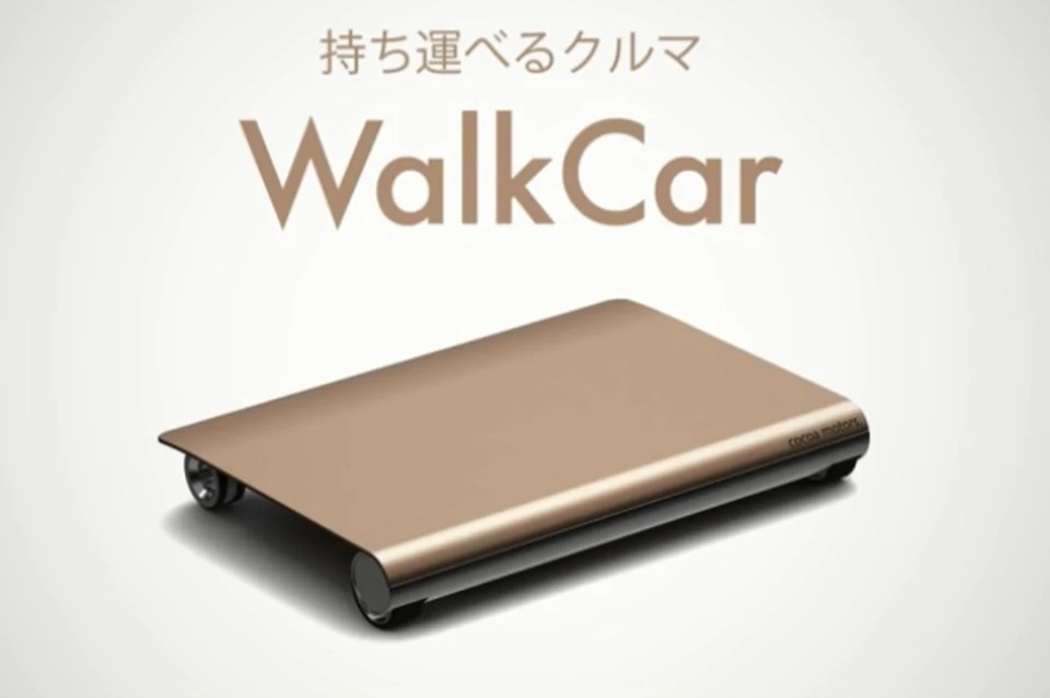Компактный индивидуальный транспортер WalkCar легко помещается в сумку