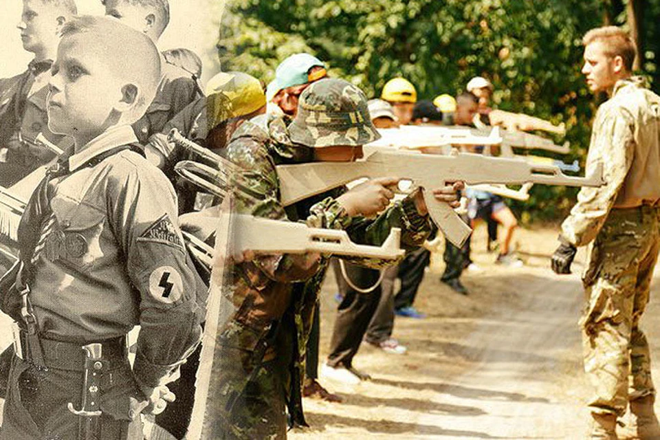 Боевики "Азова" открыли под Киевом нацистский детский лагерь. Фото: vk.com/tabir.azovec и исторические архивы