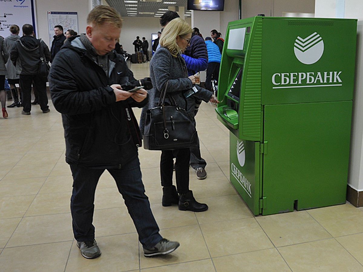 В Подмосковье сотрудница банка помогла своему любовнику утащить из сейфа 20  млн. рублей - KP.RU