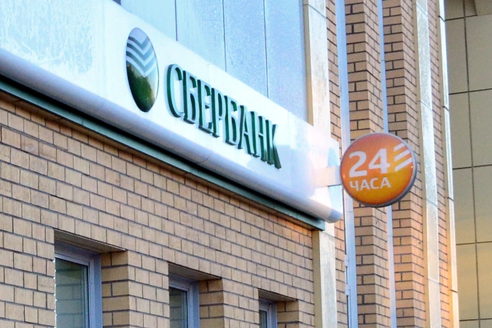 Данный сервис доступен в режиме онлайн 24/7