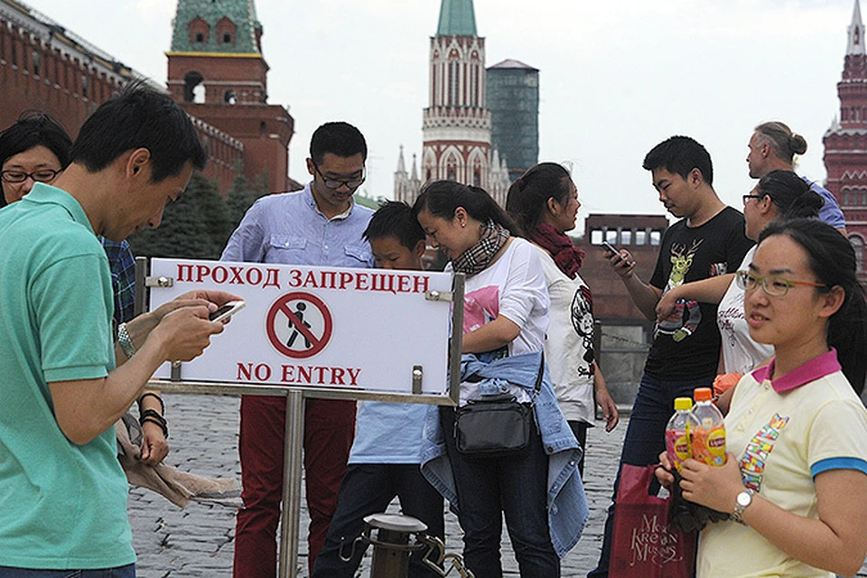 Российская столица возглавила мировой антирейтинг городов, неудобных для туристов