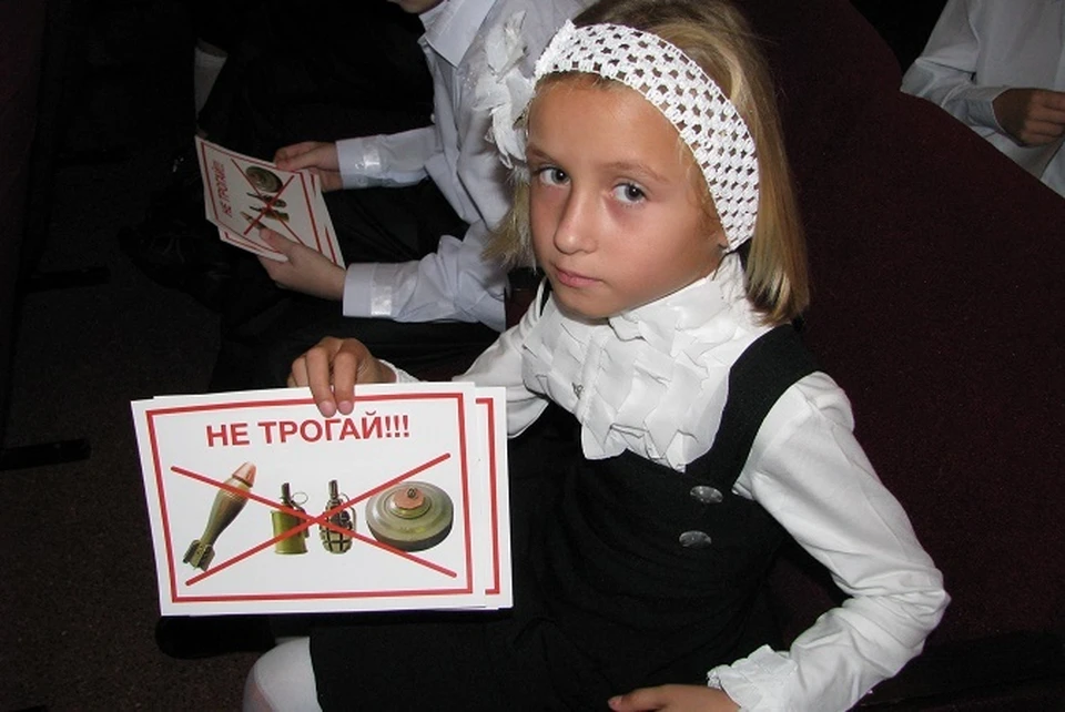 1 сентября детям Донецка раздали памятки