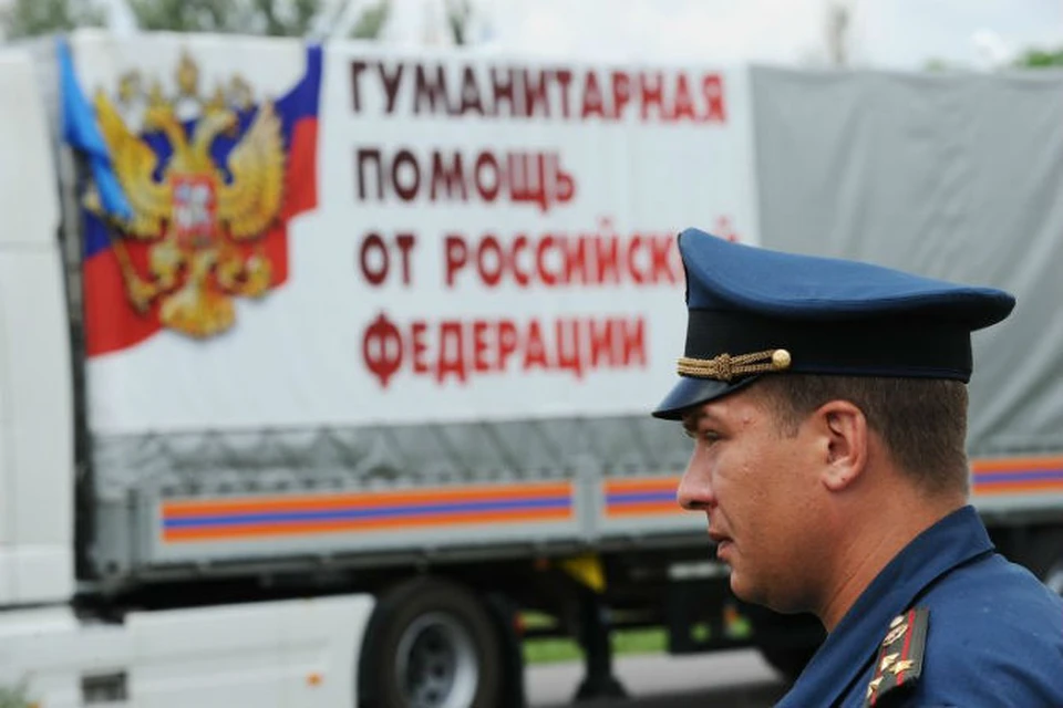 Украинские беженцы обошлись России в 4 млрд рублей