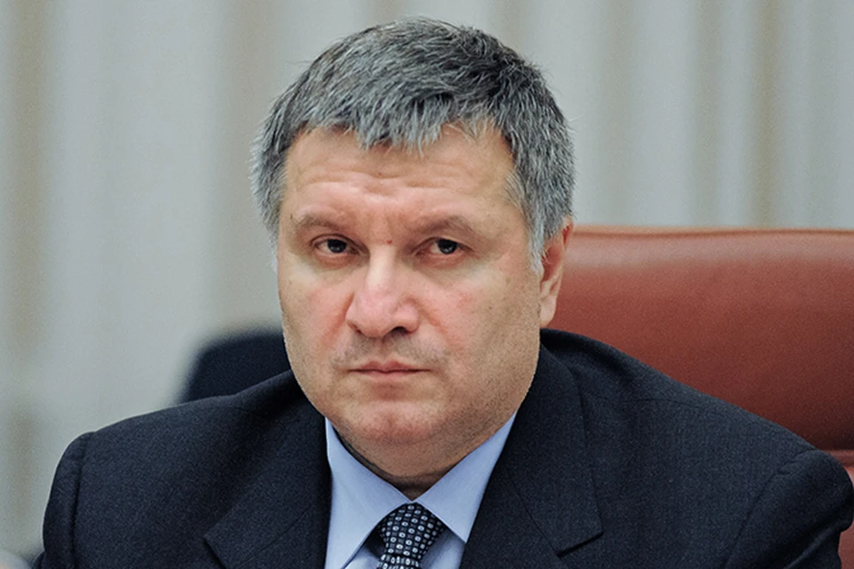 Арсен Аваков
