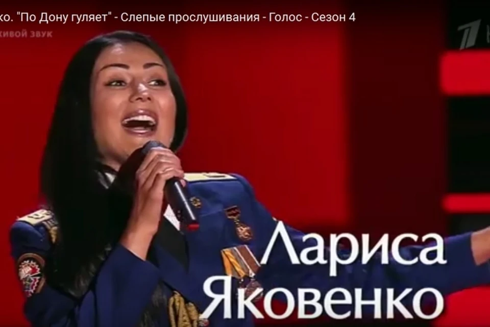 Ростовчанка спела популярную на Дону песню. Фото: yuotube.