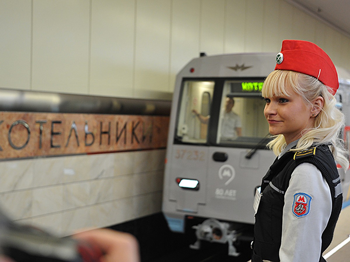 В Москве открыли 197-ю станцию метро 