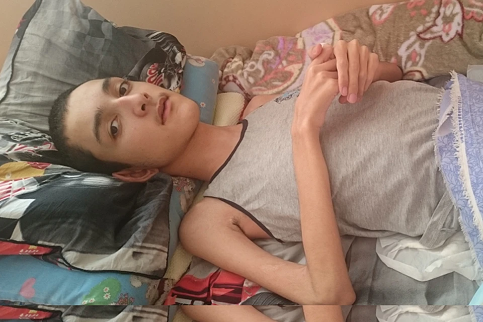 Диагноз "мышечная дистрофия Дюшена" 17-летнему Шахаливу Марату поставили еще в детстве
