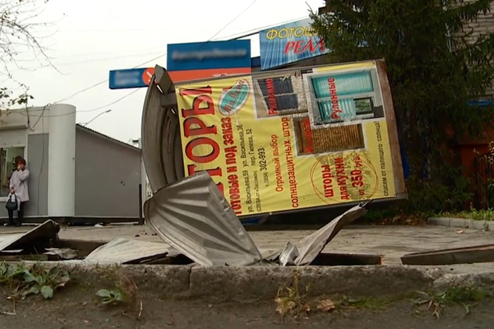 Остановка бийск. Остановки барнаул. Остановки бийск. Люди на остановке. Остановка бийская новосибирск.