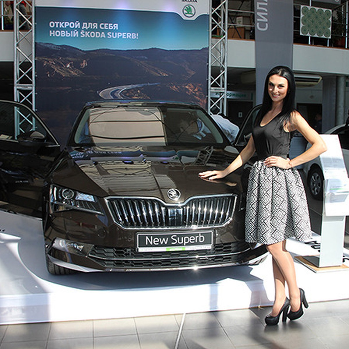 В Крыму представили новейший автомобиль Skoda Superb - KP.RU