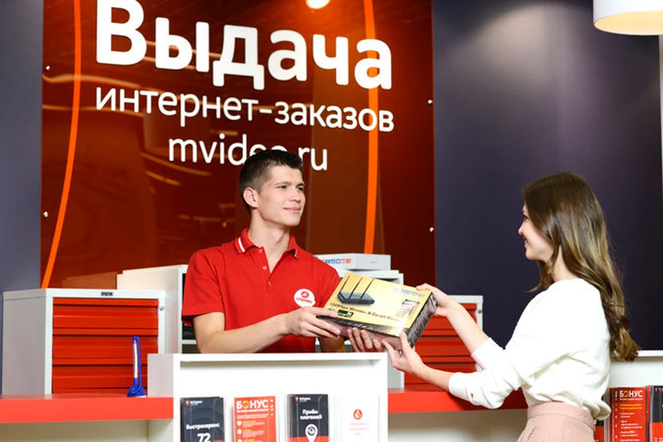Сегодня найти самую низкую цену на товар - не проблема. И это сделает покупку еще приятнее. ФОТО: Предоставлено сетью магазинов «М.Видео»