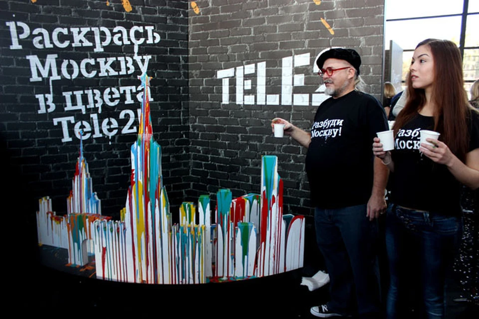 Накануне запуска в Москве руководство компании встретилось с представителями СМИ со всей России.