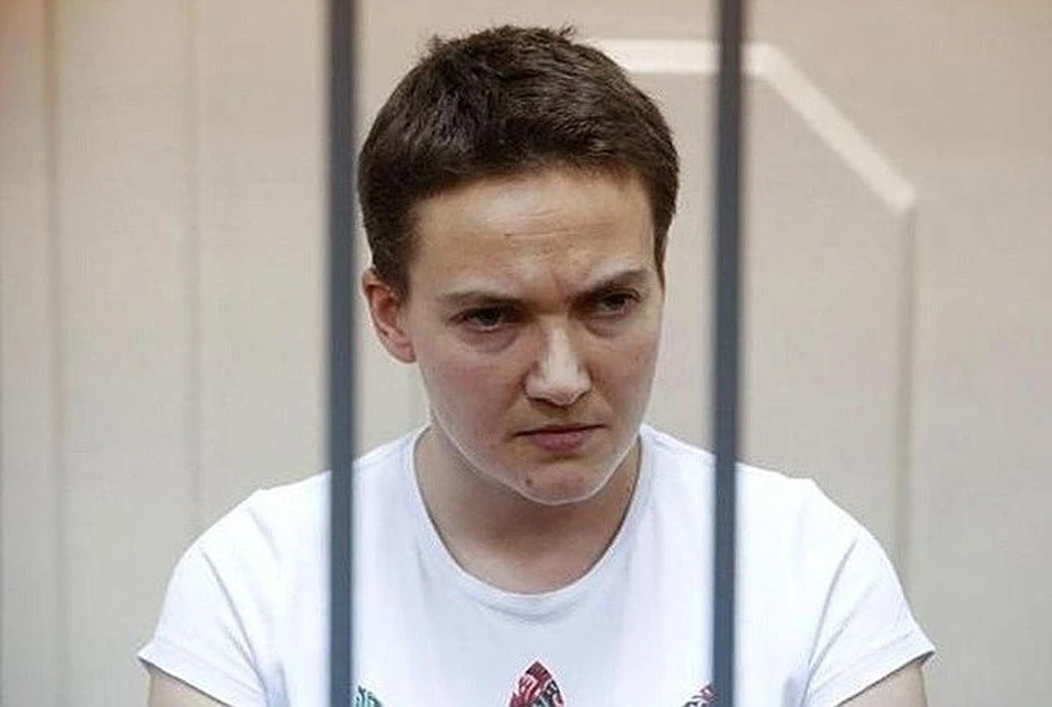 Надежда Савченко свою вину не признает. Фото: РИА Новости