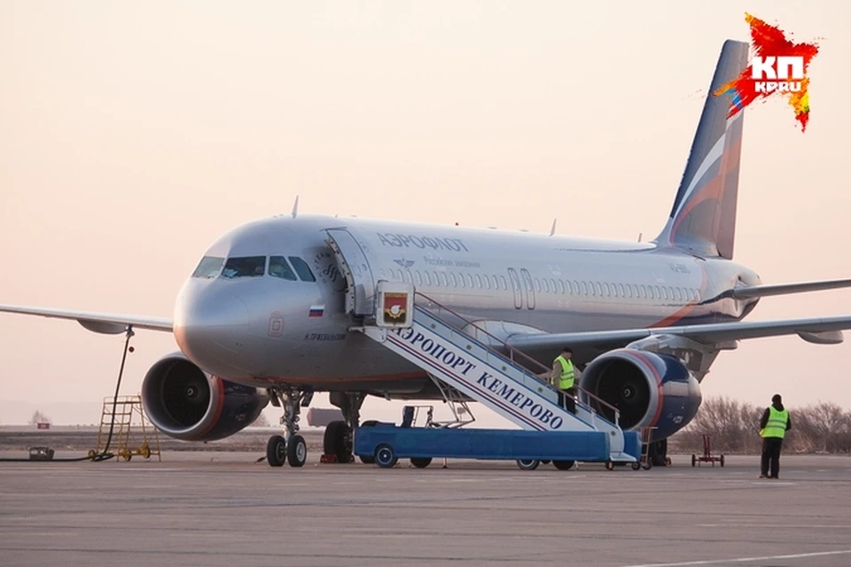 Самолет мск. Москва с самолета. Кемерово с самолета. Москва Новокузнецк самолет. Самолет Кемерово Москва.