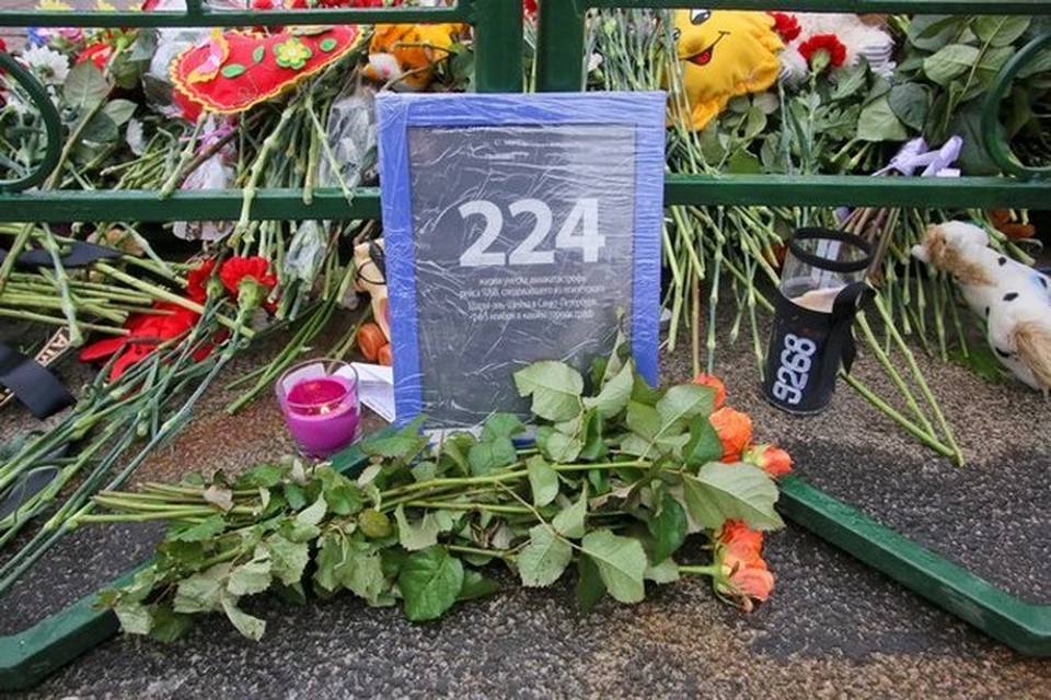 Родным жертв авиакатастрофы рассказали, где сидели погибшие
