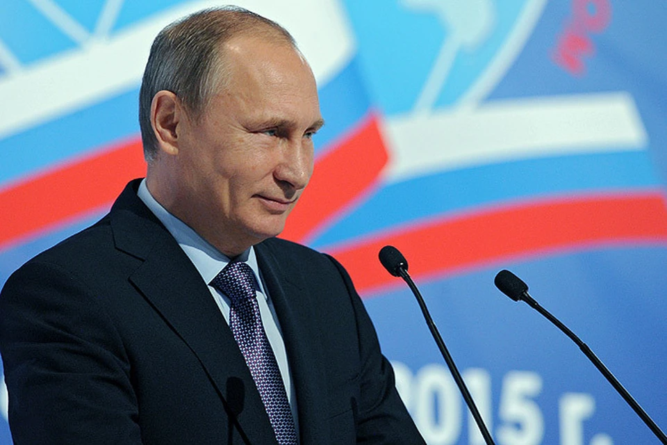 5 ноября 2015. Президент России Владимир Путин выступает на пленарном заседании Пятого Всемирного конгресса соотечественников в здании Центра международной торговли (ЦМТ) в Москве.