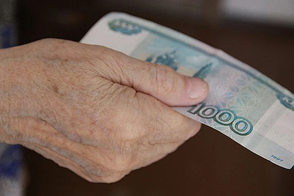 Прежде чем расстаться со своими кровными, внимательно прочитайте договор.