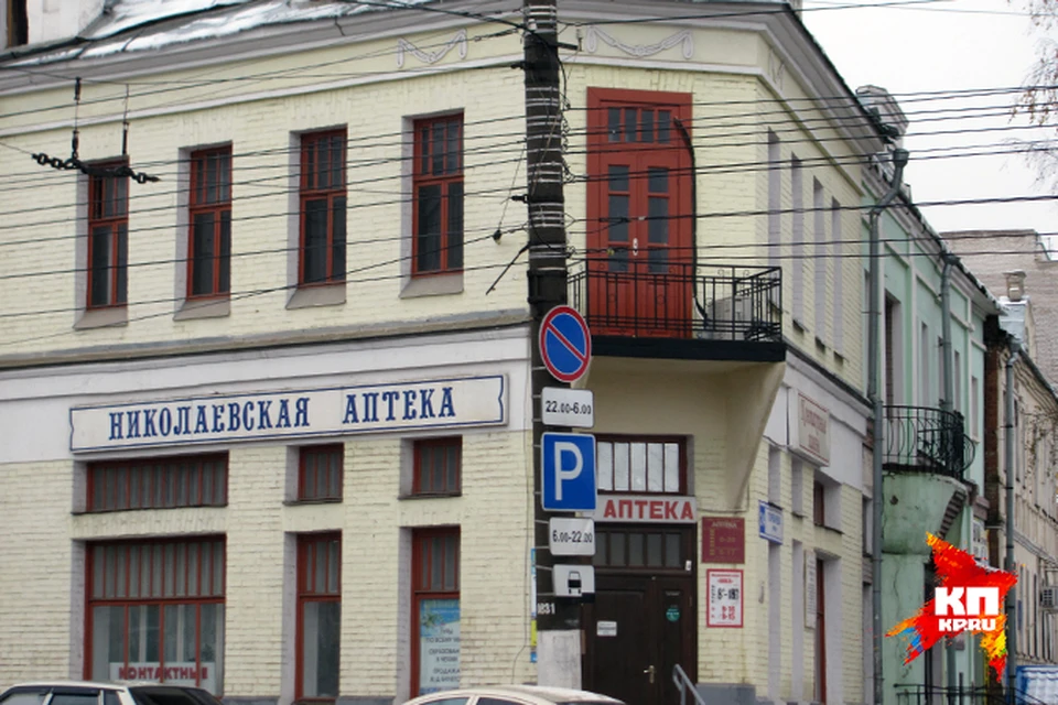 Здание на перекрестке Ленина и Горбачева было построено лишь в 1917 году.
