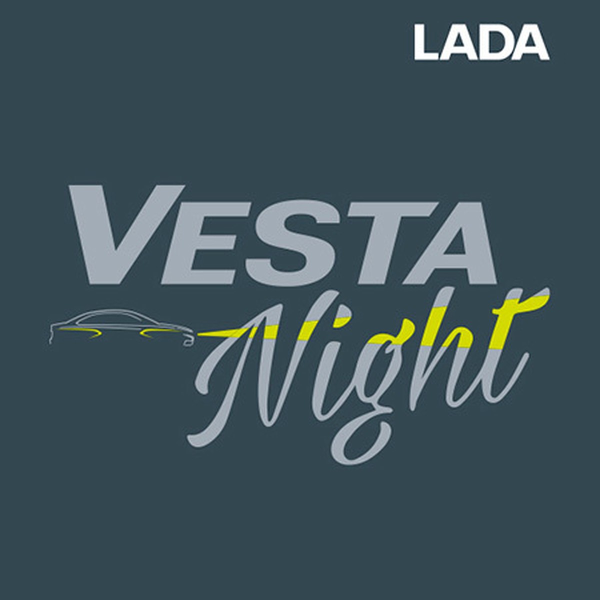 LADA Vesta в ДЦ «АЗИЯ АВТО УСТЬ-КАМЕНОГОРСК»! #VestaNight - KP.RU