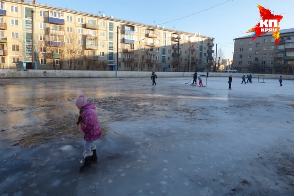 Лучший каток в микрорайоне КСК в Чите.