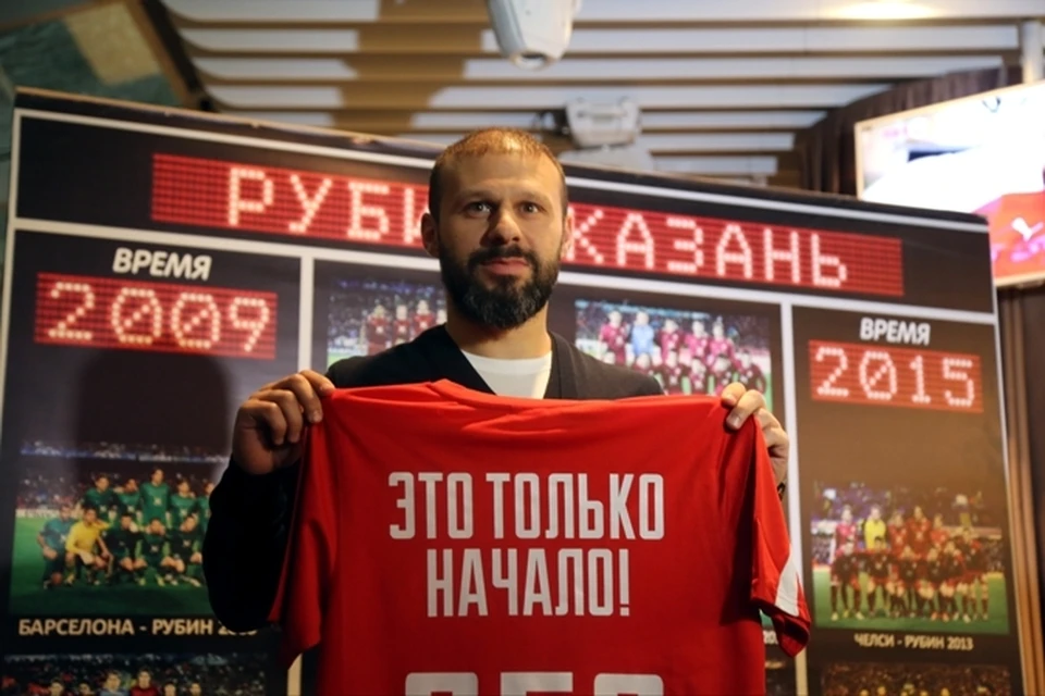 Болельщики ждут 300-го и 350-го матча