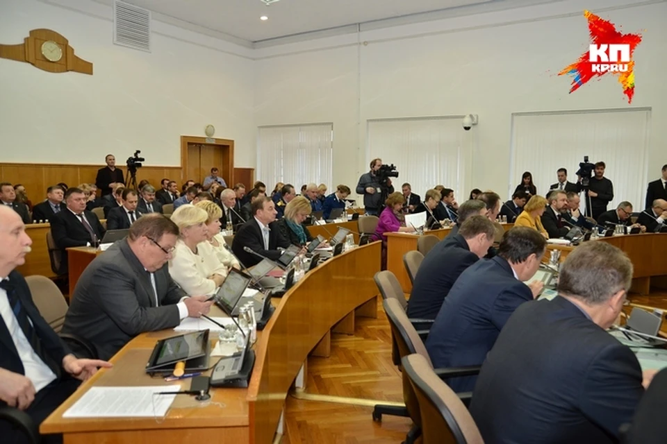 Проект бюджета Вологодской области на 2016 год приняли в первом чтении