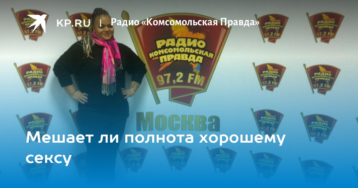 Секс в пожилом возрасте - о чем не рассказывают пары после 60 лет | РБК Украина