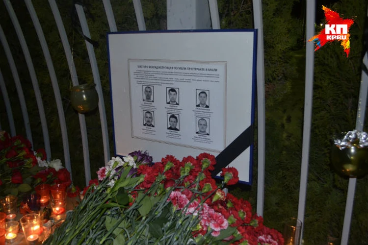 Семьям погибших в Мали ульяновцев «Волга-Днепр» выплатит по 2 миллиона рублей