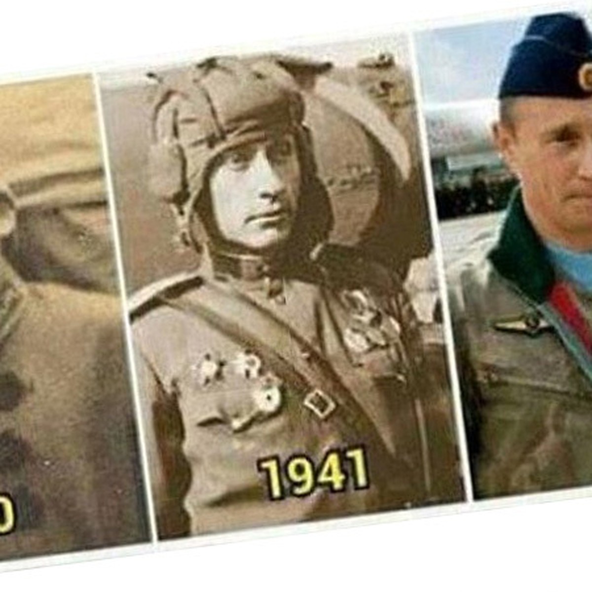 Путин в первой мировой войне