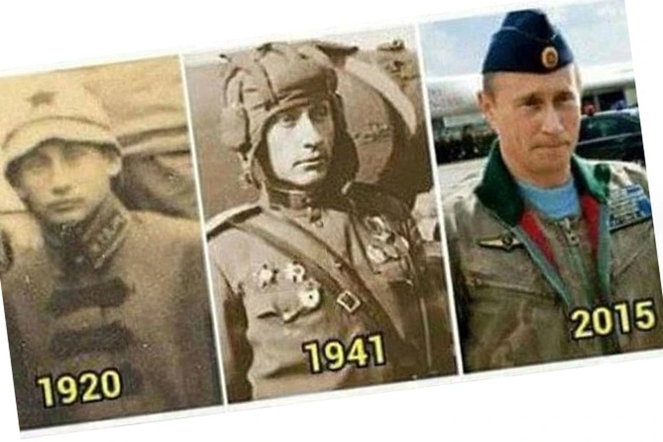 В интернете популярностью пользуется фотоснимок с "тремя Путиными" из трёх разных эпох нашей страны.