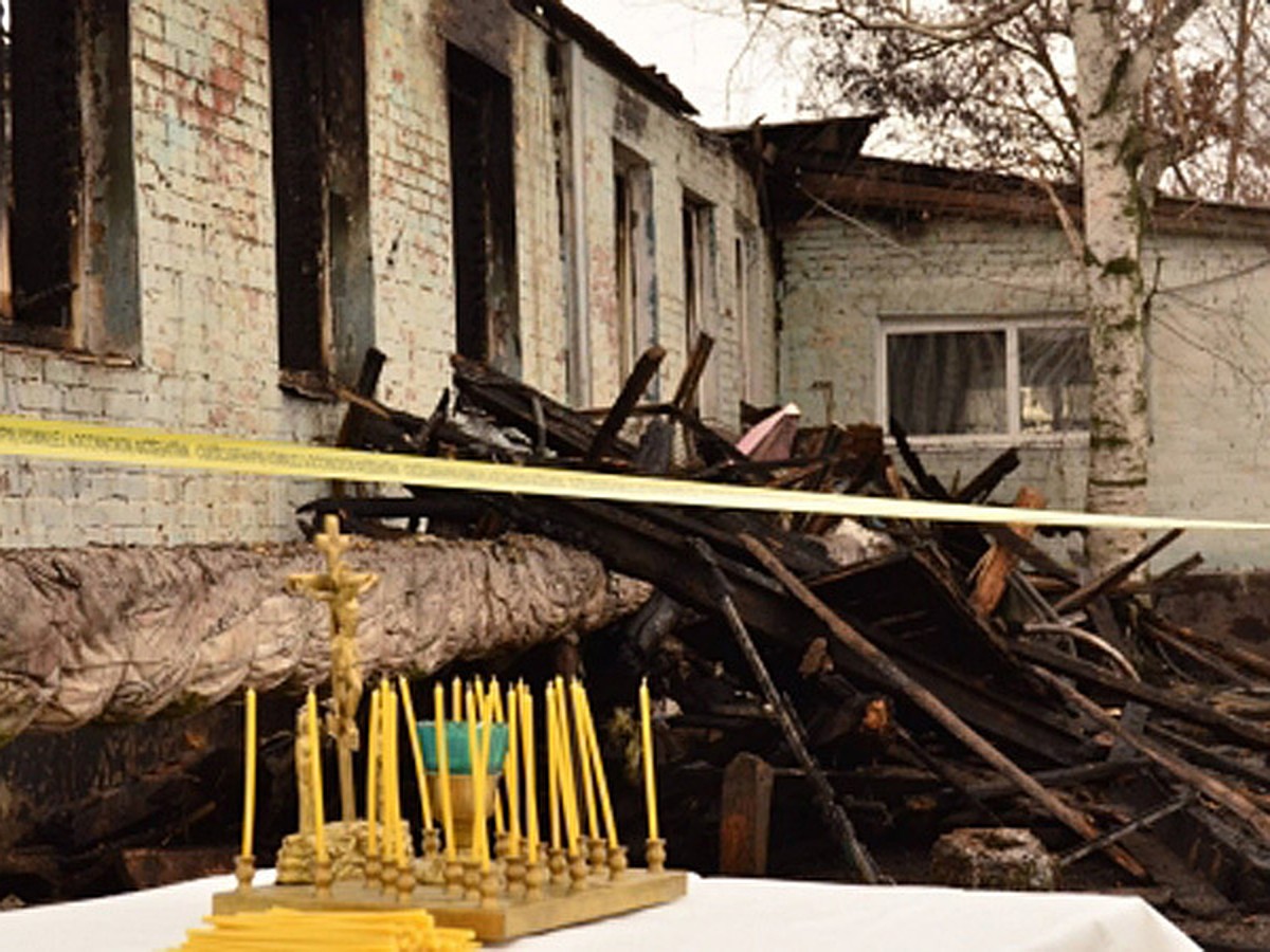 В МЧС назвали главные версии причин пожара в воронежском  психоневрологическом интернате - KP.RU