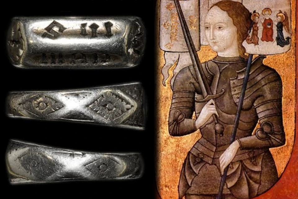 Считается, что кольцо подарили Жанне родители незадолго до ее сожжения на костре в 1431 году.
