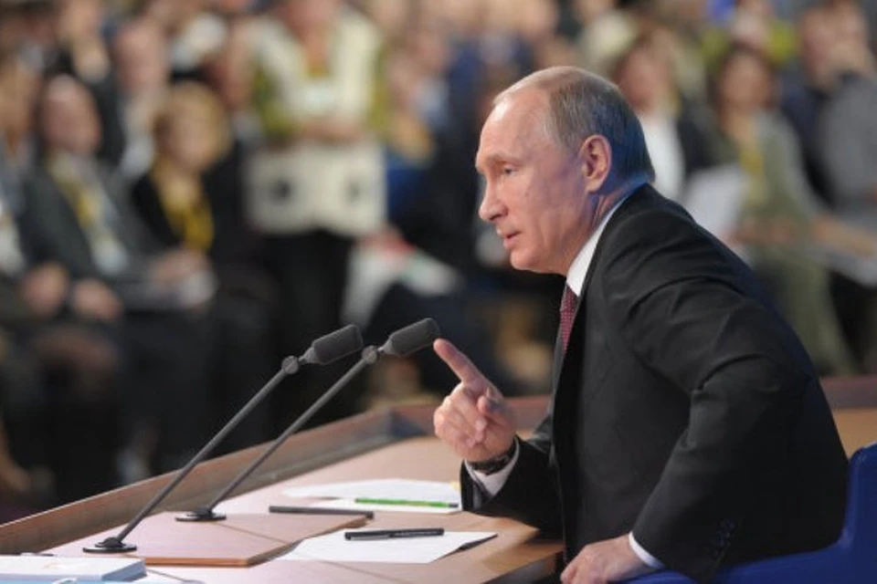 Путин: Россия не претендует на роль супердержавы