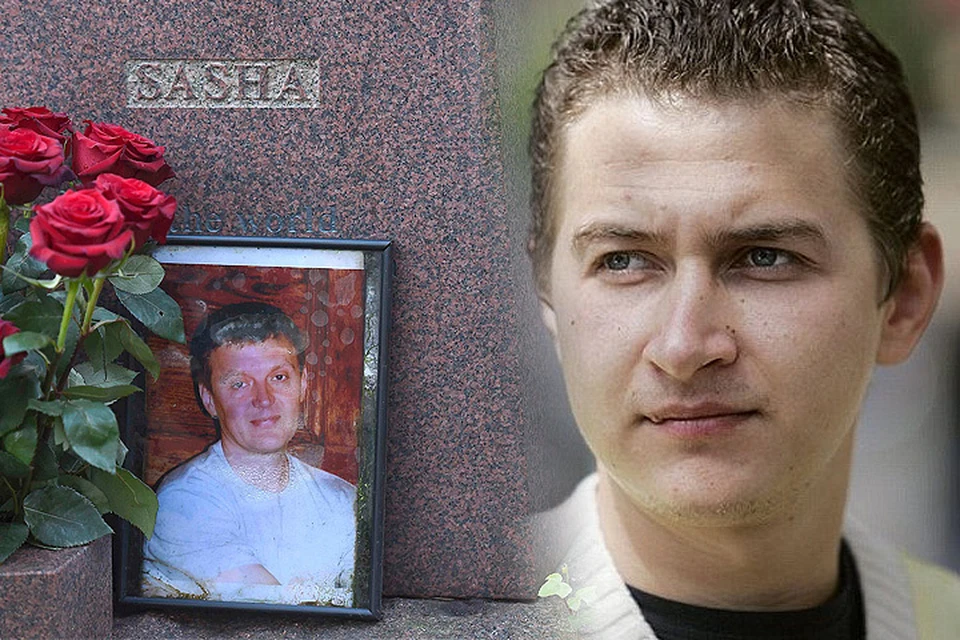 Брат покойного экс-сотрудника ФСБ Максим Литвиненко.