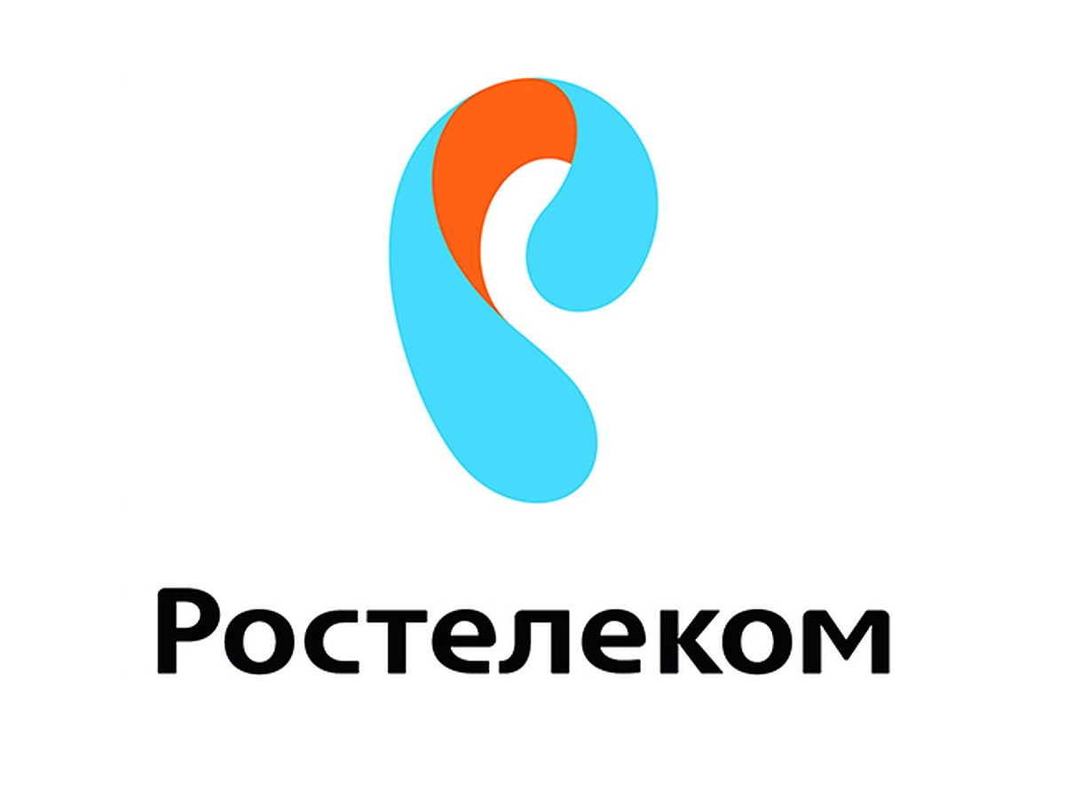 Ростелеком