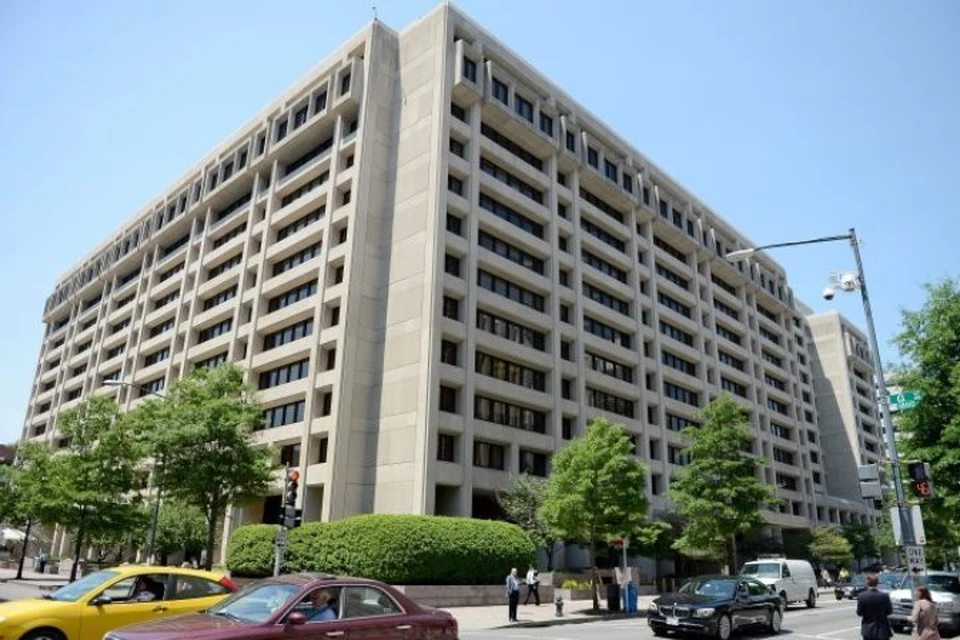Главное здание МВФ в Вашингтоне